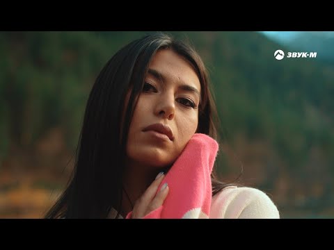 Дамир Гуагов - Не плачь красавица | Премьера клипа 2021