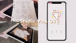 🤍 Studio Vlog 03 🤍 How I Make Whatsapp Stickers