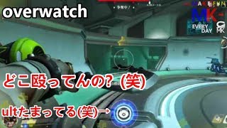 #12 k-onの「overwatch」（オーバーウォッチ）ガバエイム回でした！(笑)