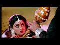 Main Teri Dushman (4K Video & Dolby Surround) Nagina, Sridevi, Rishi Kapoor