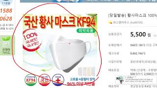 도매매 스터디그룹 20기 2주차 - 3교시