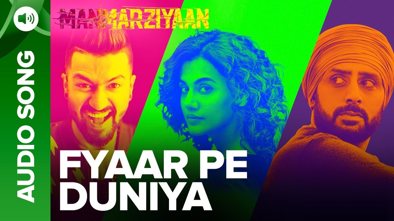 repeat movie image - 12