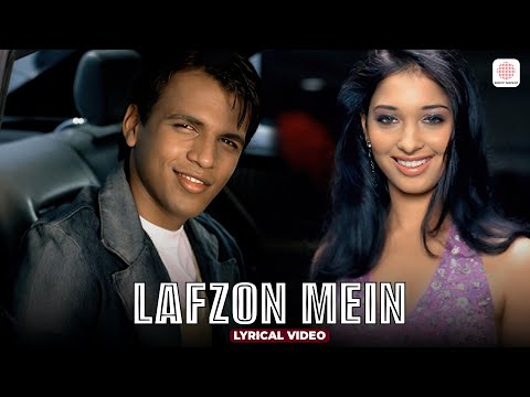 Lafzon Mein (Lyrical) — watch video