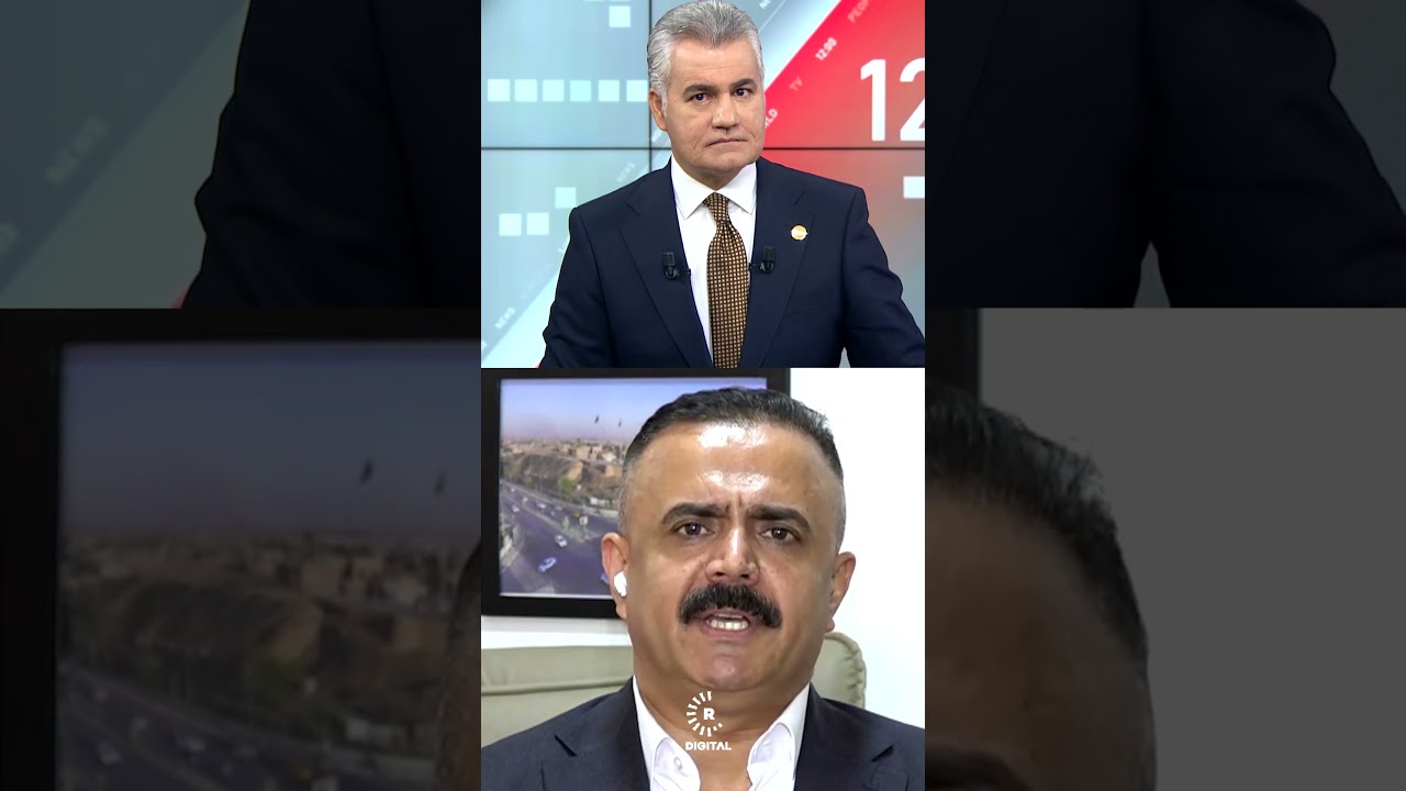 ڤیدیۆ | لە ئۆپەراسیۆنەکەی عێراق پەرلەمانتار و بەرپرسی کورد دەستگیرکراون؟ مازن غەریب زانیارییەک ئاشکرا دەکات