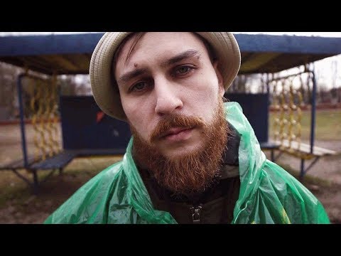ROPAN - Думай сам (prod. White Blow)