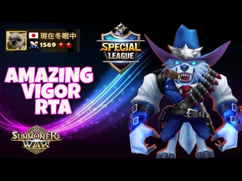 Amazing Vigor RTA Special League - summoners war