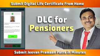 How to Submit Digital Life Certificate for Pensioners from Mobile 2023 at Home