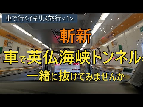 トラム駅、Les Pavillons sous Bois fr 01.jpg