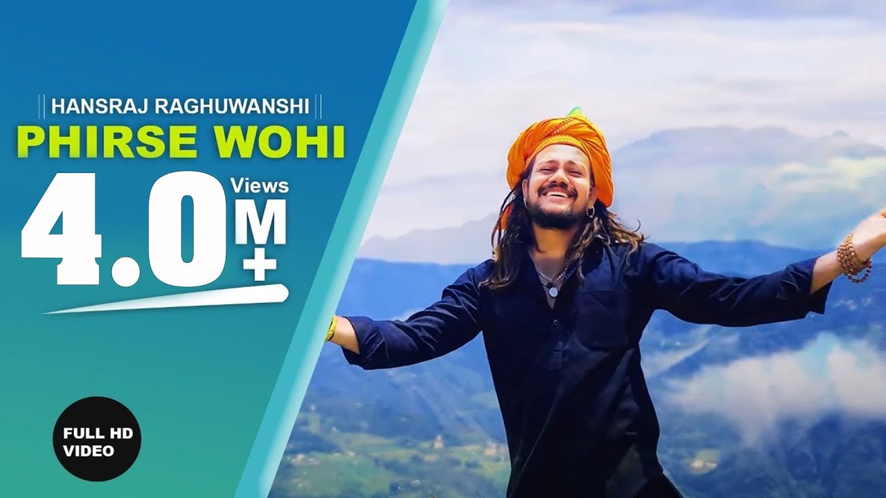 Phirse Wohi Lyrics in Hindi -Hansraj Raghuwanshi -SignatureLyrics Phirse Wohi Lyrics in Hindi -Hansraj Raghuwanshi -SignatureLyrics