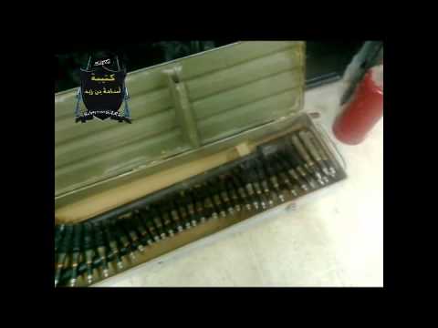 غنائم كتيبة أسامة بن زيد بعد السيطرة على الكتيبة السابعة دفاع جوي في ريف درعا