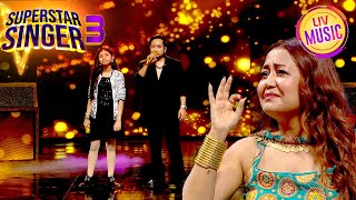 Download lagu 'Jo Wada Kiya' गाने पर हुई Superb Performance | Superstar Singer S3 | Full Episode mp3 Download lagu 'Jo Wada Kiya' गाने पर हुई Superb Performance | Superstar Singer S3 | Full Episode mp3