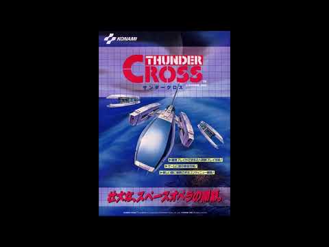 Konami Kukeiha Club - Skywalker (Arranged)