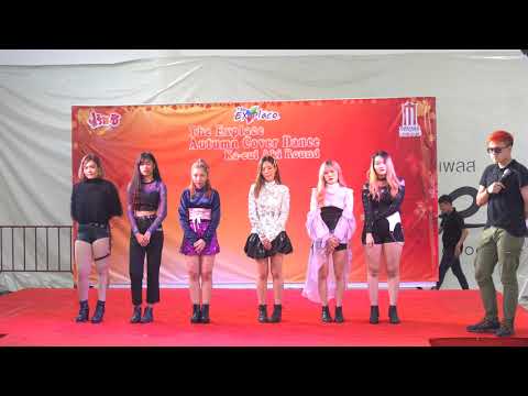 190818 (4K) Evelyn cover EVERGLOW - [COMMENT] @ The Explace Autumn Cover Dance