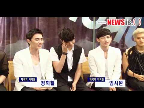 120615 Members Talk About Siwan @ZE:A Fighting Project Press Conference