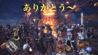 ナポレオンのクリア～な声の天然ハンターが逝く　MHW アステラ祭り～10日目♪　参加型ライブ配信です！
