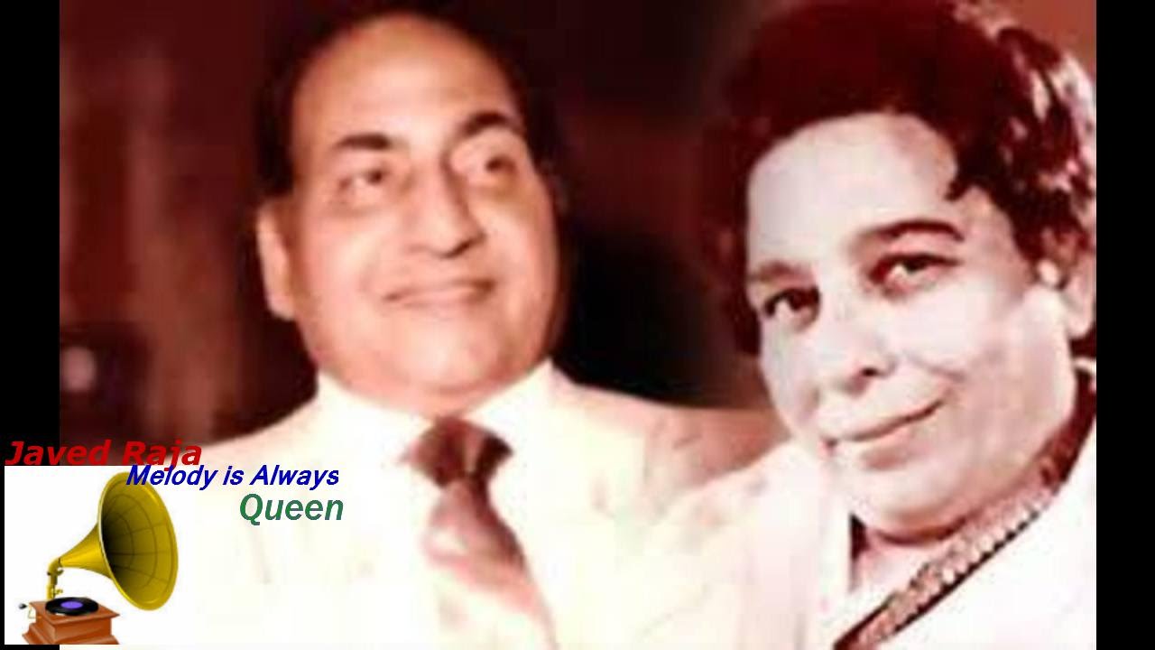 Ajee Na Na Na Karo Jee Karo Haan Lyrics  | Naya Paisa | Johny Walker, Chand Usmani | Mohammed Rafi, Shamshad Begum | Mohinder Singh Sarna