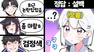 유튜브 썸네일