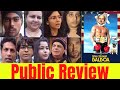 Shiv Shastri Balboa Public Review | Shiv Shastri Balboa Review | First Day First Show | Anupam Kher