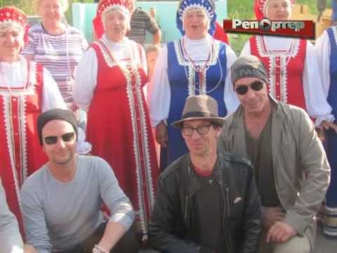 В Ширяево расплачиваются купюрами с автографами Rammstein