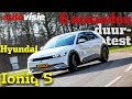 Zes maanden Ioniq 5: hoe is dat? | Afscheid duurtest | Autovisie