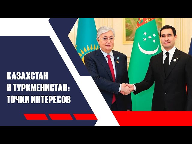 Главные новости 05.08.2025 г.