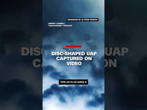 Disc-shaped UAP captured on video