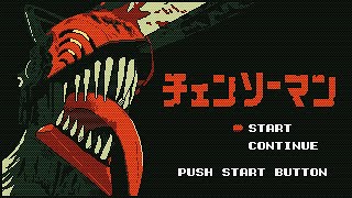 Cover art for Kick Back - 8 Bit
