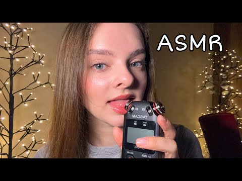 ASMR The Best Mouth Sounds To Melt Your Brain👂🏻👄