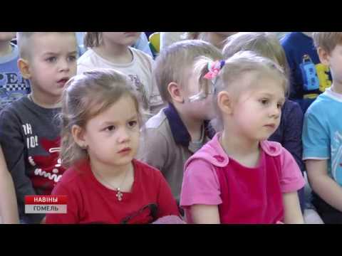 Стартовал совместный проект  детского фонда и МЧС  видео