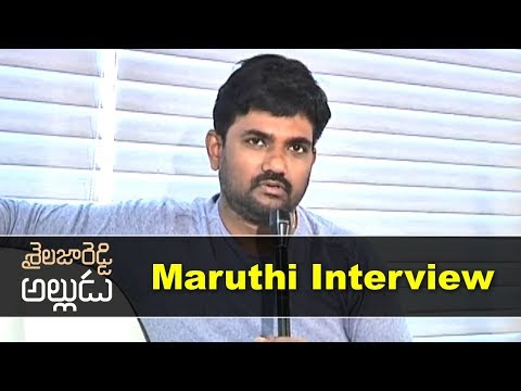 Director Maruthi Wishing Ramya Krishna And About Movie