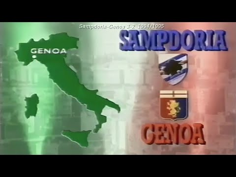 Sampdoria-Genoa 3:2, 1994/95 - highlights (Primo e unico Gol in Serie A di Kazuyoshi Miura)