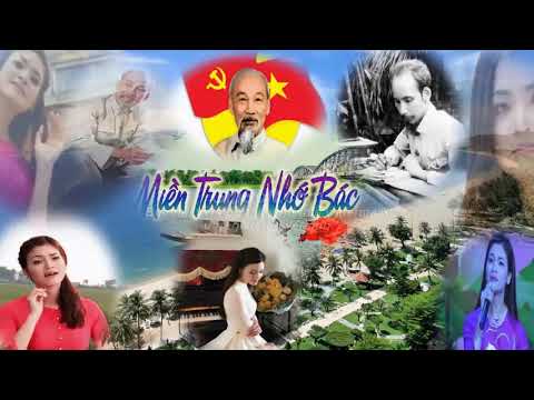 Thể hiện bởi Phạm Phương Thảo