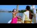 Narsimha 1991 4K Superhit Song Jao Tum Chahe Jahan Yaad Karoge Wahan Urmila Matondkar