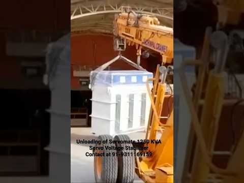 Three Phase Oil Cooled Servo Stabilizer Supplier