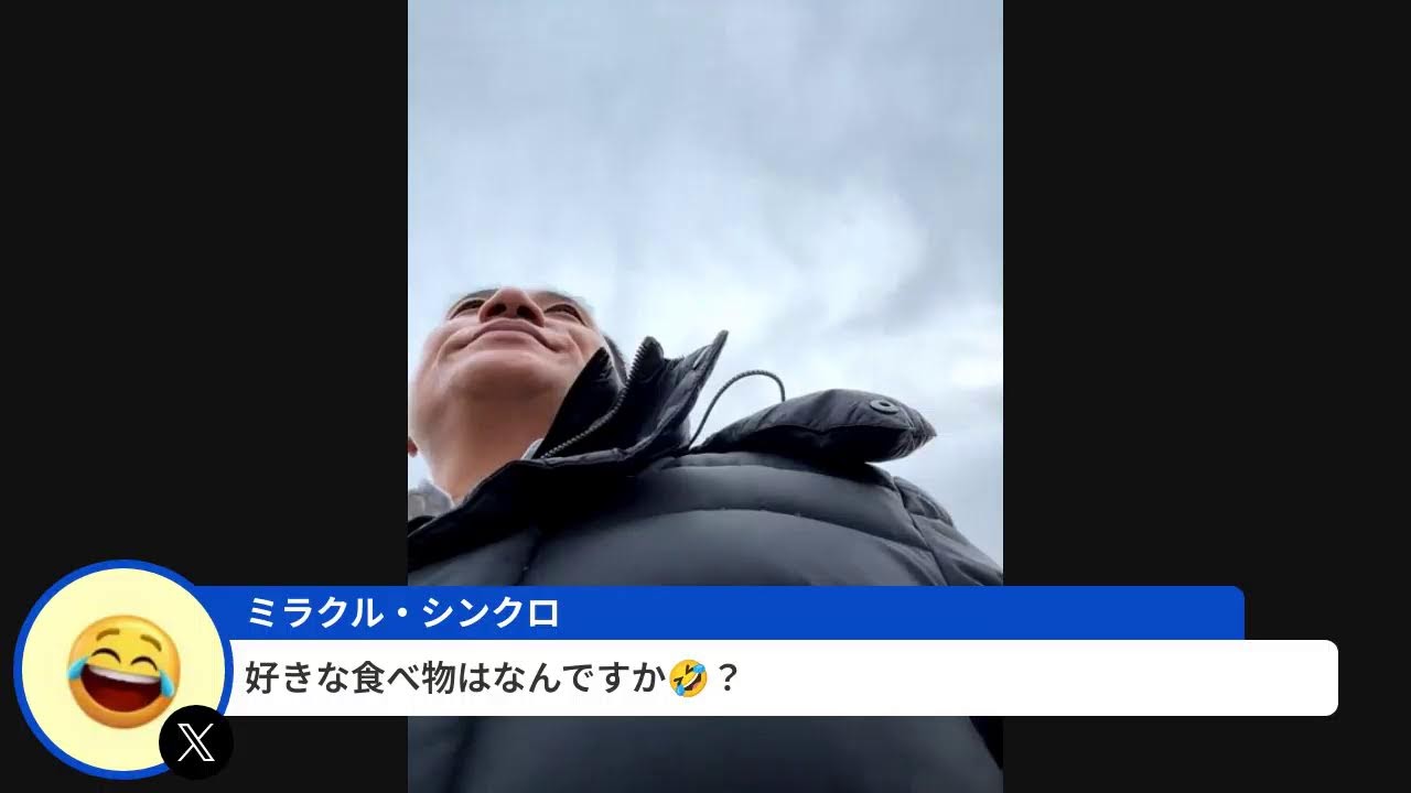 七光台　スーパーベルクス