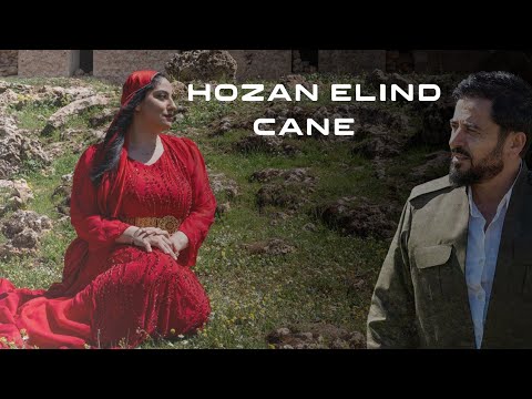 Hozan Elind Cane
