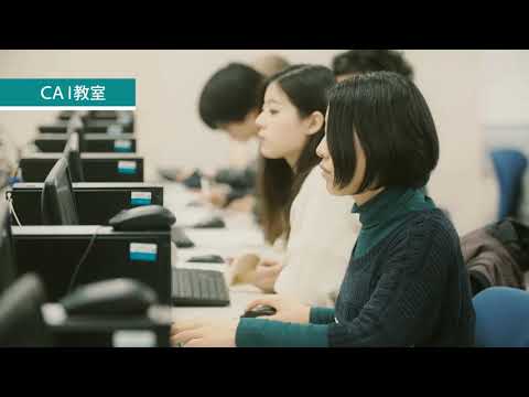 【明海大学歯学部】大学紹介③