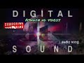 Poo Poo Poo Poo Pootha Solai Tamil 5 1 Digital Audio Song Ilayaraja Hits