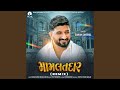 Mamlatdar Remix