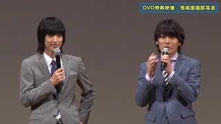 【公式】黒羽麻璃央、次回作で目指すはハワイ編⁉|『広告会社、男子寮のおかずくん 劇場版』完成披露試写会(DVD特典映像ダイジェスト②) mqdefault - 【公式】黒羽麻璃央、次回作で目指すはハワイ編⁉|『広告会社、男子寮のおかずくん 劇場版』完成披露試写会(DVD特典映像ダイジェスト②)