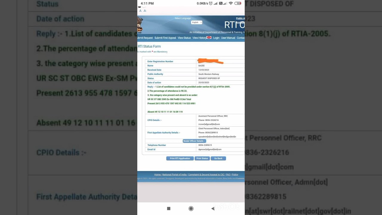 Rti reply for group d  hubli #shorts