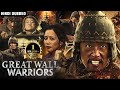 Great Wall Warriors Full Hindi Dubbed Movie Chinese Hindi Dubbed Movies 2024 Chinese Action Drama