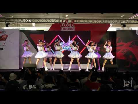 200906 ShiningStar - Shining Star @ Idol Exchange AF I miss you [Overall Stage 4K 60p]