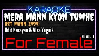 Download lagu Karaoke Mera Mann Kyon Tumhe Chahe ( For Female ) - Udit Narayan & Alka Yagnik Ost. Mann (1999) mp3 Download lagu Karaoke Mera Mann Kyon Tumhe Chahe ( For Female ) - Udit Narayan & Alka Yagnik Ost. Mann (1999) mp3