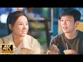 【2025最新大電影】灰姑娘愛上窮小伙，不料窮小伙竟是億萬富豪！#drama #movie #chinesedrama #film #爽剧 #中國電視劇 #cdrama