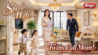 Hid Her Kids at Interview, Twins Called Him Dad in Public!