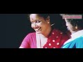 புருஷன் கண்ணு முன்னாடி பொண்டாட்டிய ப