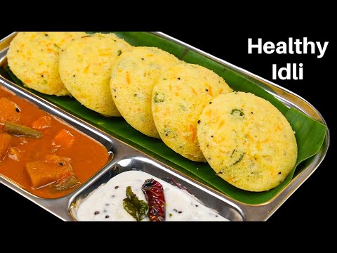 हेल्दी इडली ऐसे बनायेंगे तो सब खायेंगे | Moong dal Idli | Healthy Breakfast Recipe | KabitasKitchen
