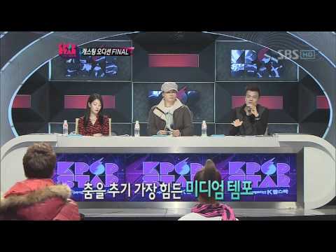 KPOPSTAR ep10. Dianachen+Leejungbok-Price Tag