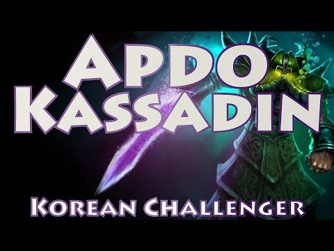 Apdo Kassadin vs Zed, 장성균휴가언제옴 카사딘
